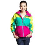 North Face Womens Kizzam Jacket Sulpher Spring Green