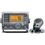 Submersible Plus Class D Dsc Vhf Marine Radio， Gray - ICOM