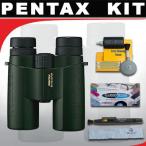 Pentax(ペンタックス) DCF SP 8x43 双眼鏡