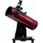 Orion(オリオン) SkyScanner 100mm TableTop Reflector 天体望遠鏡