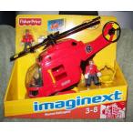 Fisher-Price(フィッシャープライス) Imaginext レスキュー ヘリコプター セット