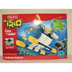 Fisher-Price(フィッシャープライス) Trio Undersea Explorer ケース パック 2