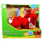 Fisher-Price(フィッシャープライス) セサミストリート 123 9 インチ Long Electronic Plush - Tickle Baby