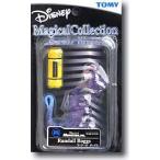 Disney( Disney ) magical collection #051 Randall Boggs (Monsters, Inc.) figure 