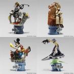 Kingdom Hearts II Disney( Disney ) character Formation Arts Box set 