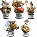 Disney(ディズニー) Pixar Formation Arts コレクション フィギュアs Part2 BOX セット of 6