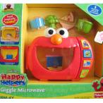 エルモ Happy Helpers Giggle Microwave w 5 Food ピース &amp; Fun トーキング Sounds (2009 Sesame Street(