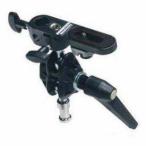 Manfrotto 155 BKL Double Ball Joint Head without Top Platform