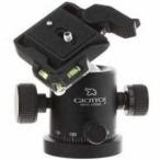Giottos MH-1000 Large Ball Head with Independent Panning Lock with Built-in MH652 Quick Release -
