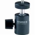 Kaiser Small Ball Head Single Lock, for Standard SLR's &amp; Digital Cameras