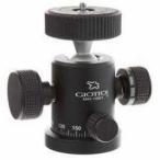 Giottos MH-1001 Medium Ball Head with Independent Panning Lock - Supports 17.6 lbs