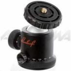 Linhof Profi-III Ball Head with Independent Panning Lock(77mm Base/42mm Top) - Supports 22 lbs.