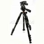 Vanguard Alta+ 263AP Aluminum Alloy Tripod with PH-32 Panhead, Maximum Height 65", Supports 11 lb