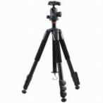 Vanguard ALTA+ 264AB 100 Aluminum Tripod with SBH-100 Head, Supports 11 lbs., Max Height 59"