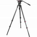 Sachtler Telescopic Tripod TT 75/2 Carbon Fiber with Cine DSLR Fluid Head