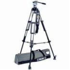 Miller System DS-10 ENG Fluid Head with 2 Stage Aluminum Tripod 420 - Above Ground Spreader - wit