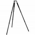 Gitzo GT4330LS Series 4 Aluminum Systematic Tripod with 3 Sections and G-Lock, Maximum Height of
