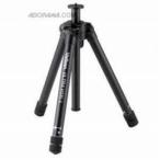 Velbon Ultra Voxi L 5-Section Twist Lock Aluminum Tripod Legs, Max Height: 60.6", Supports 7 lbs.