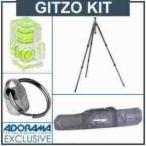 Gitzo GT2531LV Series 2 Leveling Carbon Fiber Tripod Legs Kit. with Adorama Deluxe Tripod Case, D