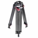 Sachtler Speed-Lock CF Carbon Fiber 2-Stage Tripod Legs with 100mm Bowl, Supports 88 lbs