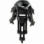Cartoni H605 Aluminum 1-Stage Heavy-Duty Baby Tripod Legs with 100mm Bowl, Supports 176 lbs, Maxi