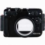 Sea & Sea MDX-X10 Housing for Fujifilm X10 D