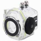 JVC WR-GX001 Marine Case for GC-XA1 Adixxion Act