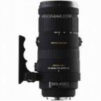 Sigma 120-400mm f/4.5-5.6 DG APO OS(Optical Stab