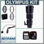 Olympus Zuiko 35-100mm F/2 EZ Digital Zoom Lens for the E Digital SLR System. - Bundle - with Pro