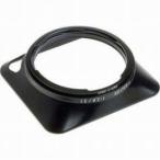 Zeiss Ikon Lens Shade ZM for the 21mm & 25mm