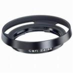 Zeiss Ikon Lens Shade ZM for the 25mm & 28mm