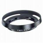 Zeiss Ikon Lens Shade ZM for the 35mm & 50mm