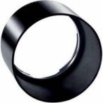 Zeiss Ikon Lens Shade for Tele-Tessar 85mm f/4 Z