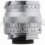 Zeiss Ikon 35mm F/2 T* ZM Biogon Lens, for Zeiss