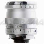 Zeiss Ikon 21mm f/2.8 T* ZM Biogon Lens, for Zei
