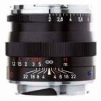 Zeiss Ikon 50mm f/2.0 T* Planar, ZM Lens, for Ze