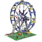 【LEGO(レゴ) クリエーター】 クリエイター 4957 Ferris Wheel