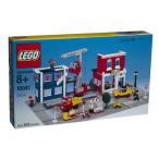 【LEGO(レゴ) シティ】 シティ 10041 Main Street， Reissue