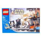 【LEGO(レゴ) シティ】 スター Wars  Cloud シティ