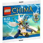 ショッピングacro 【LEGO(レゴ) チーマ】 CHIMA 30250 Ewar's Acro Fighter