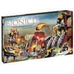 8759BIONICLEBattl...