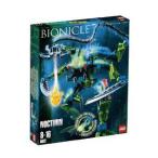 【LEGO(レゴ) バイオニクル】 BIONICLE 8935 Nocturn バイオニクル ノクターン