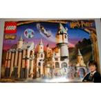 【LEGO(レゴ) ハリーポッター】 4709 ハリーポッターと賢者の石4709 Hogwarts Castle