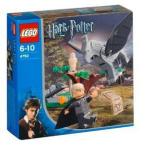 【LEGO(レゴ) ハリーポッター】 ハリー・ポッター ドラコとバックビーク 4750