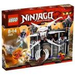 【LEGO(レゴ) ニンジャゴー】 ニンジャゴー ガーマドンの要さい 2505