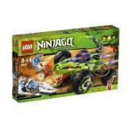 【LEGO(レゴ) ニンジャゴー】 ニンジャゴー ヘビヘビ・トラック 9445