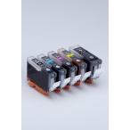 Canon キャノン【純正】 インクタンク 5色マルチパック BCI-7E+9BK/5MP 簡易包装発送