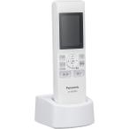  бесплатная доставка ( часть регион за исключением ) Panasonic беспроводной монитор беспроводная телефонная трубка Panasonic VL-WD623