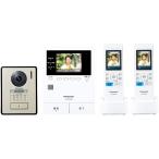 パナソニック(Panasonic) テレビドアホン どこでもドアホン 電源コード式 VL-SWE310KL プラス VL-WD623 子機計2台付き