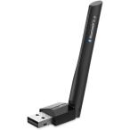 TP-Link Bluetooth адаптор Bluetooth 5.3 длинный плита антенна установка UB500 Plus/A